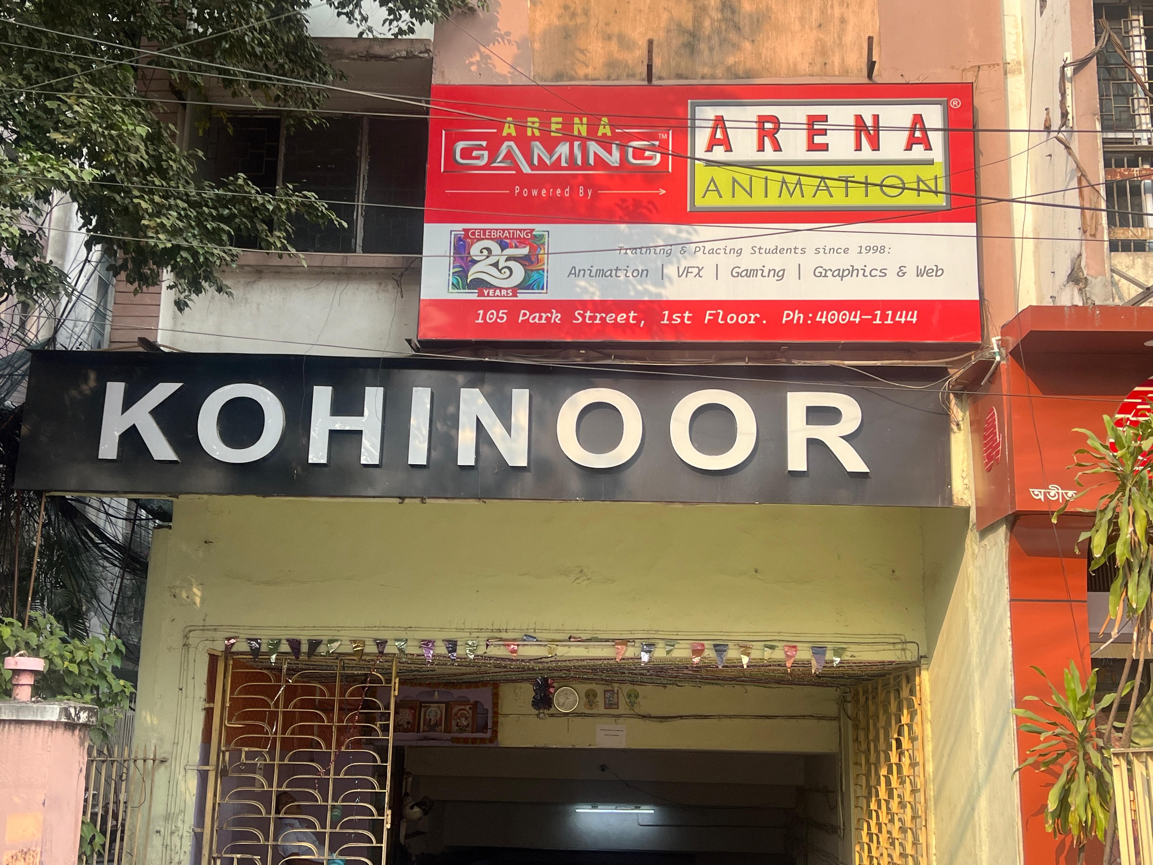 Arena Animation Park Street Arena Animation Parkstreet Building & Nearby Location photo 1